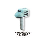 プラギィ 新幹線N700サクラ [新幹線N700サクラ]