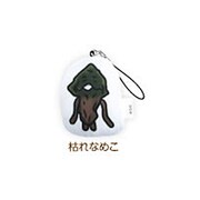 縫製クリーナーストラップS なめこ栽培キット [枯れなめ]