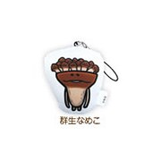 縫製クリーナーストラップS なめこ栽培キット [群生なめ]
