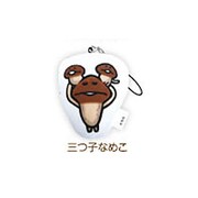 縫製クリーナーストラップS なめこ栽培キット [三つ子な]