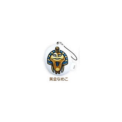 縫製クリーナーストラップS なめこ栽培キット [黄金なめ]