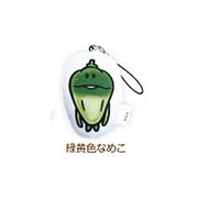 縫製クリーナーストラップS なめこ栽培キット [緑黄色な]