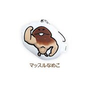 縫製クリーナーストラップS なめこ栽培キット [マッスルなめ]