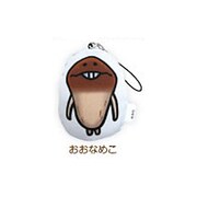 縫製クリーナーストラップS なめこ栽培キット [おおなめ]