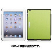 iPad用ケース YPA108 GR