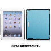 iPad用ケース YPA108 B