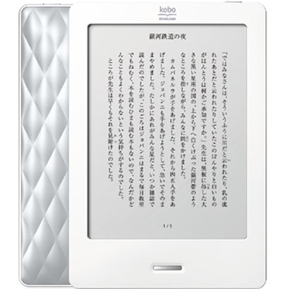 電子ブック楽天 kobo Touch シルバー N905-KJP-S