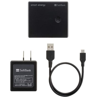 4900mAh smart energy LU02 for smartphones SB-SE06-LU50/BK