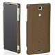EPA09-002BK [Web Case Ice Ver. for Xperia GX Black ブラック]