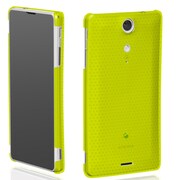 EPA09-002YE [Web Case Ice Ver. for Xperia GX Yellow イエロー]