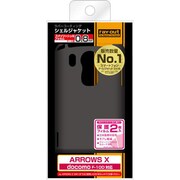 docomo ARROWS X F-10D用 ラバーコーティング・シェルジャケット マットブラック RT-F10DC4/B