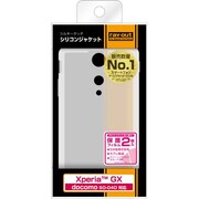 RT-SO04DC1/W [docomo Xperia GX SO-04D用 シルキータッチ･シリコンジャケット ホワイト]