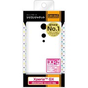 RT-SO04DC2/W [docomo Xperia GX SO-04D用 スリップガード･シリコンジャケット ホワイト]