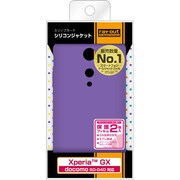 RT-SO04DC2/V [docomo Xperia GX SO-04D用 スリップガード･シリコンジャケット グレープ]