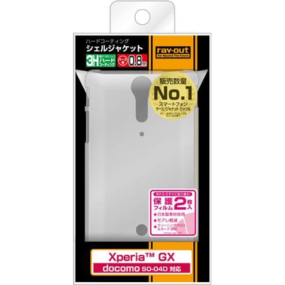 RT-SO04DC3/C [docomo Xperia GX SO-04D用 ハードコーティング･シェルジャケット クリア]