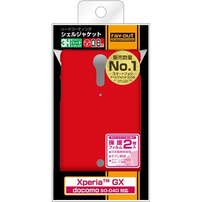 RT-SO04DC3/R [docomo Xperia GX SO-04D用 ハードコーティング･シェルジャケット レッド･マイカ]