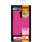 RT-SO04DC4/P [docomo Xperia GX SO-04D用 マットハードコーティング･シェルジャケット マットピンク]
