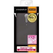 RT-SO04DC6/B [docomo Xperia GX SO-04D用 ソフトジャケット マットブラック]