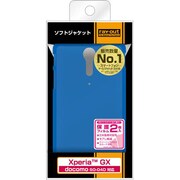 RT-SO04DC6/A [docomo Xperia GX SO-04D用 ソフトジャケット マットブルー]