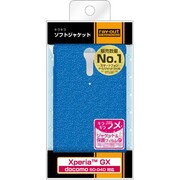 RT-SO04DC7/A [docomo Xperia GX SO-04D用 キラキラ･ソフトジャケット ラメブルー]