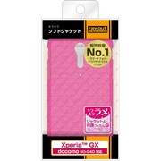 RT-SO04DC7/P [docomo Xperia GX SO-04D用 キラキラ･ソフトジャケット ラメピンク]