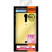 RT-SO04DC8/CG [docomo Xperia GX SO-04D用 メタリック･シェルジャケット シャンパンゴールド]