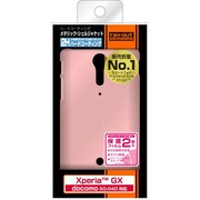 RT-SO04DC8/PP [docomo Xperia GX SO-04D用 メタリック･シェルジャケット ペールピンク]
