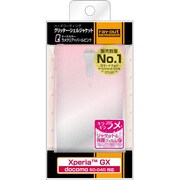 RT-SO04DC9/CP [docomo Xperia GX SO-04D用 グリッター･シェルジャケット ラメクリア パールピンク]