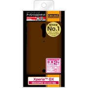 RT-SO04DC10/CH [docomo Xperia GX SO-04D用 ラバーコーティング･アーバン･シェルジャケット ブラウン]