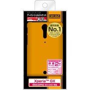 RT-SO04DC10/O [docomo Xperia GX SO-04D用 ラバーコーティング･アーバン･シェルジャケット オレンジ]