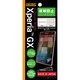 RT-SO04DF/B1 [docomo Xperia GX SO-04D用 反射防止保護フィルム(アンチグレア)]