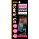 RT-SO04DF/H2 [docomo Xperia GX SO-04D用 気泡軽減反射防止保護フィルム2枚]