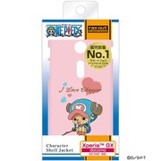 RT-OSO04DB/CH [docomo Xperia GX SO-04D用 ワンピース キャラクター･シェルジャケット チョッパー]