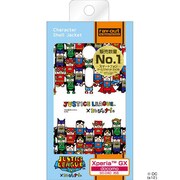 RT-WSO04DA/KN [docomo Xperia GX SO-04D用ジャスティスリーグ コレジャナイ・キャラクター･シェルジャケット]