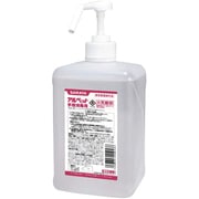 AL1000 [手指消毒用アルコール アルペット手指消毒用 1L噴射ポンプ付]