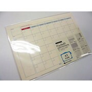 フリップリフィルFM RFF-FM-01