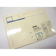 フリップリフィルFD RFF-FD-01