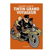 A5レターセット TINTIN(タンタン) MGZ-OR TLT-M-003