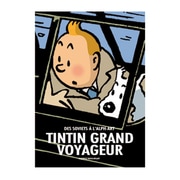 A5レターセット TINTIN(タンタン) MGZ-BL TLT-M-005