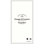 DL封筒(厚口) BLANC DE BLANCS(ブラン・ド・ブラン) ナチュラル EN100-DL-02