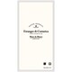 DL封筒(厚口) BLANC DE BLANCS(ブラン・ド・ブラン) アイボリ- EN100-DL-03