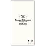 DL封筒(厚口) BLANC DE BLANCS(ブラン・ド・ブラン) アイボリ- EN100-DL-03