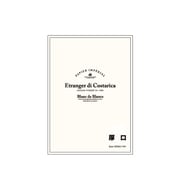 洋2封筒(厚口) BLANC DE BLANCS(ブラン・ド・ブラン) アイボリ- EN100-Y2-03