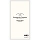 DL封筒 BLANC DE BLANCS(ブラン・ド・ブラン) アイボリ- EN80-DL-03