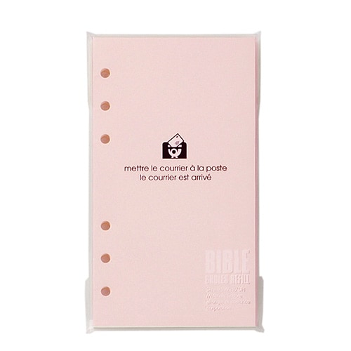 BIBLE MEMO BLANK バイブル6穴メモ／無地 SBBRF-F-05