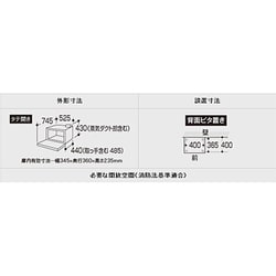 ヨドバシ.com - シャープ SHARP AX-PX3-R [ウォーターオーブン（30L/2