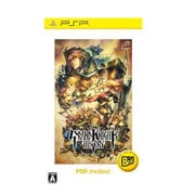 グランナイツヒストリー PSP the Best [PSPソフト]