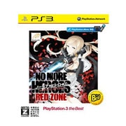 NO MORE HEROES RED ZONE Edition PS3 BEST [PS3ソフト]