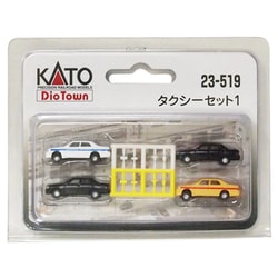 年末のプロモーション - ヨドバシ.com KATO 通販【全品 タクシーセット1 23-519 カトー 乗用車