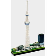 ヨドバシ Com Nb 013 ナノブロック 東京スカイツリーdx Ver2 0のレビュー 38件nb 013 ナノブロック 東京スカイツリーdx Ver2 0のレビュー 38件 ヨドバシ Com Nb 013 ナノブロック 東京スカイツリーdx Ver2 0のレビュー 38件nb 013 ナノブロック 東京スカイツリーdx Ver2 0のレビュー 38件